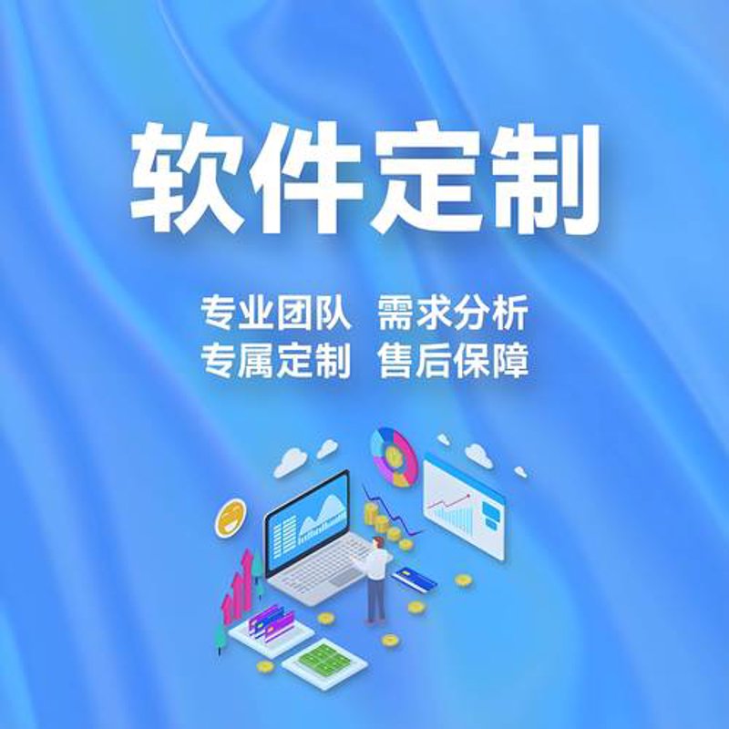 智能系统的未来趋势与发展